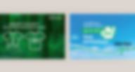 Lenzing™ Ecovero™ Viscose Fiber Decompose
