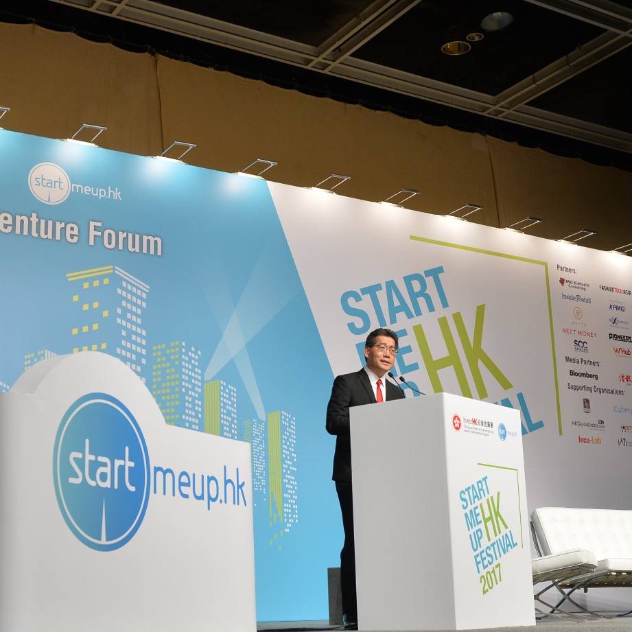 StartmeupHK Corporate Fintech Marketing Communications Thumbnail